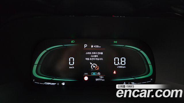 Hyundai Palisade 2023 — photo 8