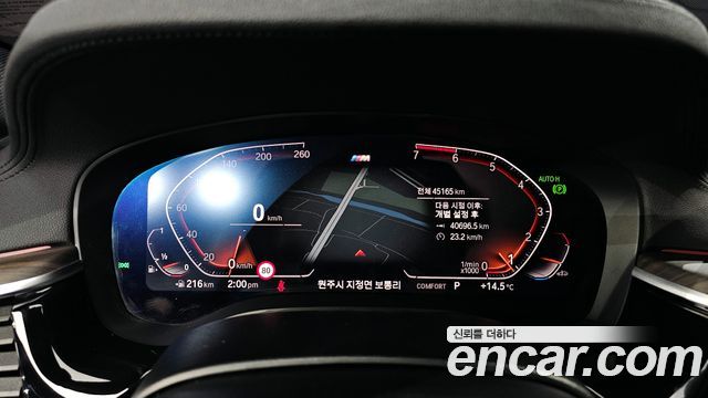 BMW 5-Series 2020 — photo 8