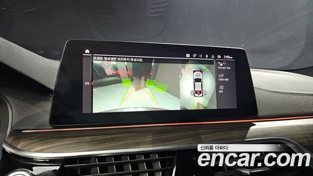 BMW 5-Series 2020 — photo 16