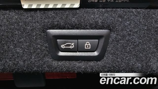 BMW 5-Series 2020 — photo 20