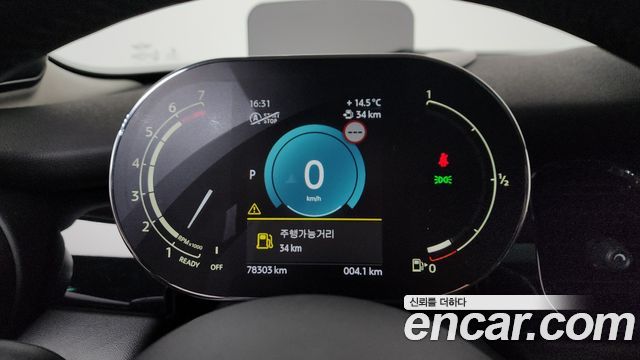 Mini Cooper 2022 — photo 8