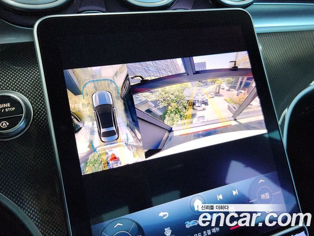 Mercedes-Benz C-Class 2023 — photo 20