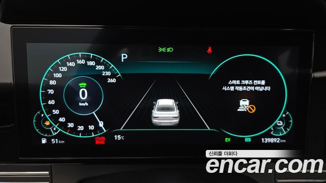 Hyundai Grandeur 2022 — photo 8
