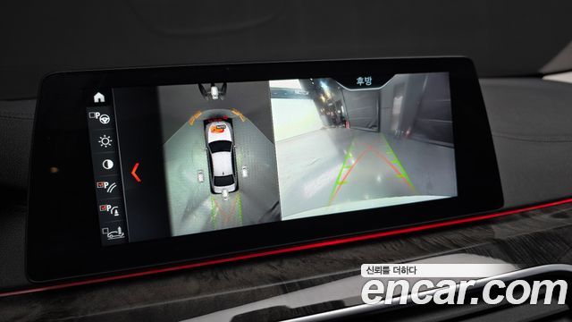 BMW 5-Series 2018 — photo 15