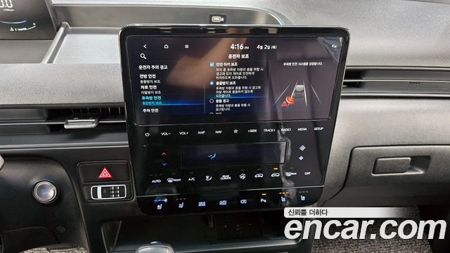 Hyundai Staria 2023 — photo 16
