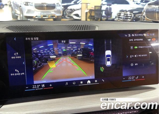 BMW 3-Series 2025 — photo 16