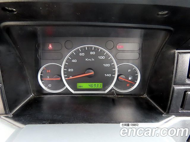 Chevrolet Korea labo 2014 — photo 5