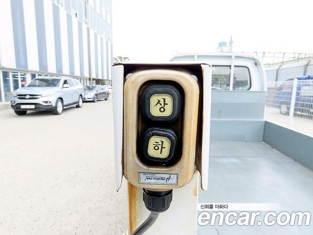 Chevrolet Korea labo 2014 — photo 13