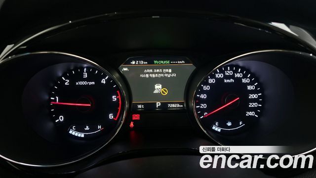 Kia Canival 2019 — photo 8