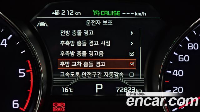Kia Canival 2019 — photo 15