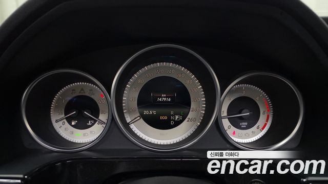 Mercedes-Benz E-Class 2014 — photo 8