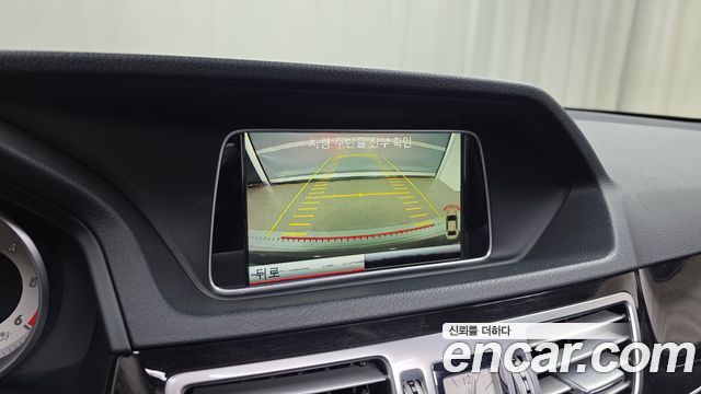 Mercedes-Benz E-Class 2014 — photo 15