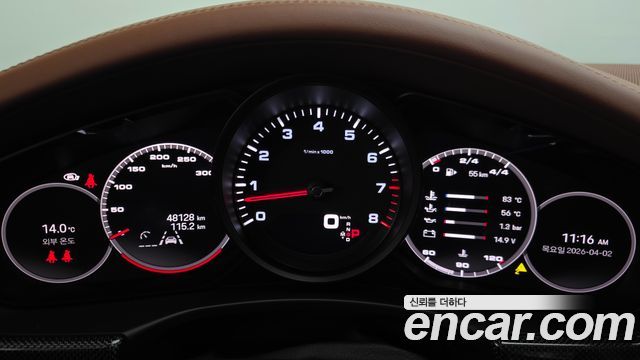 Porsche Panamera 2023 — photo 8