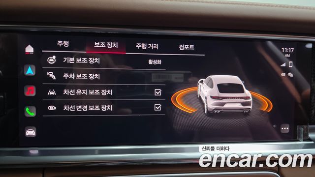Porsche Panamera 2023 — photo 14