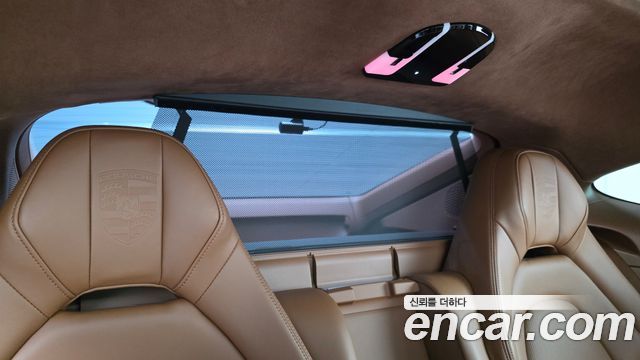 Porsche Panamera 2023 — photo 17