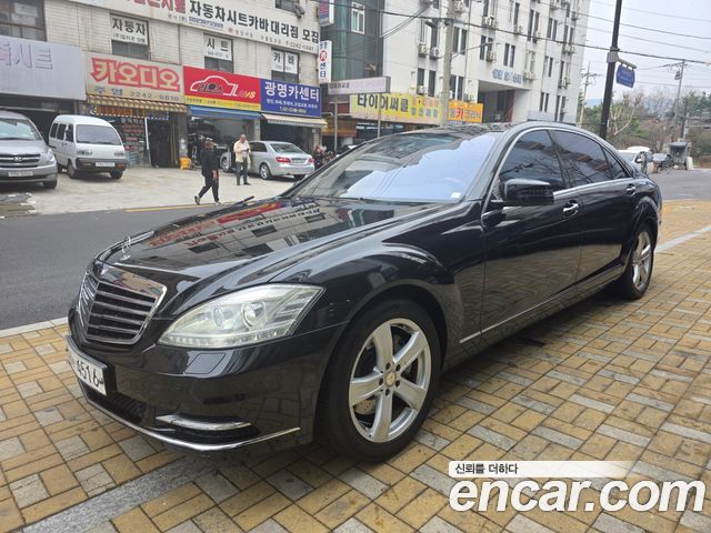 Mercedes-Benz S-Class 2011 — photo 1
