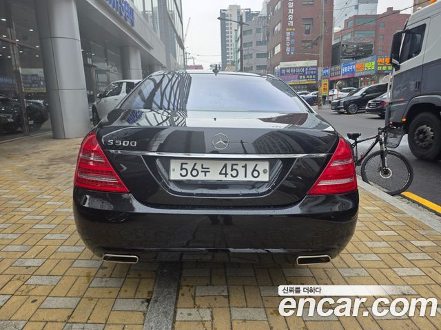 Mercedes-Benz S-Class 2011 — photo 4