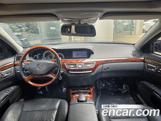 Mercedes-Benz S-Class 2011 — photo 6