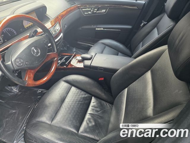 Mercedes-Benz S-Class 2011 — photo 15