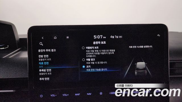 Hyundai Staria 2023 — photo 16
