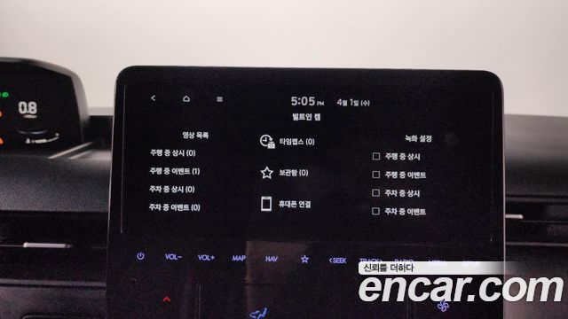 Hyundai Staria 2023 — photo 19