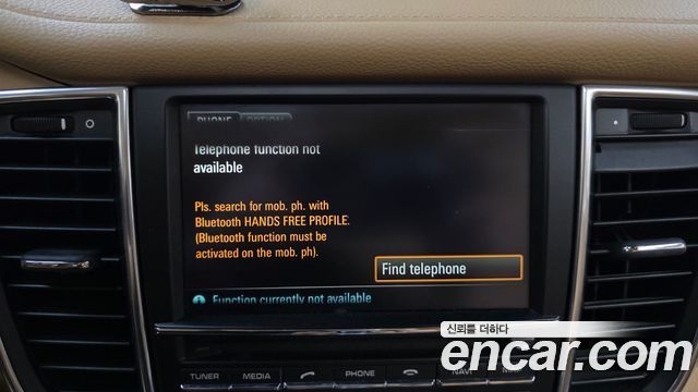 Porsche Panamera 2014 — photo 16