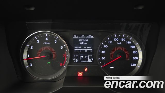 KG Mobility KORANDO 2021 — photo 8