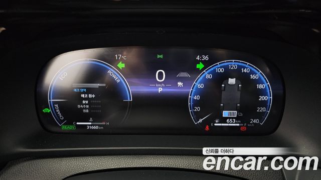Toyota Crown 2024 — photo 8