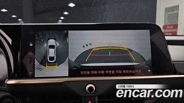 Toyota Crown 2024 — photo 15