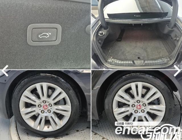 Jaguar XF 2017 — photo 19