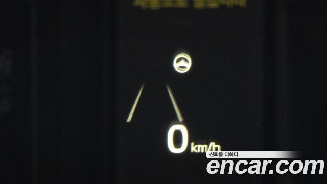 Kia K5 2023 — photo 14