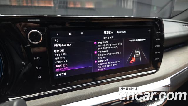 Kia K5 2023 — photo 16