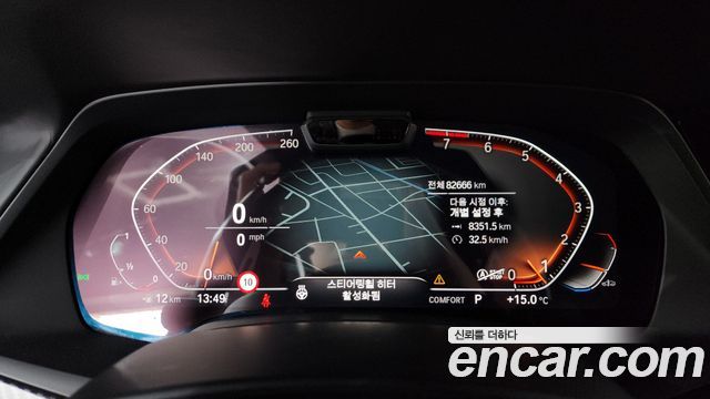 BMW X6 2021 — photo 8