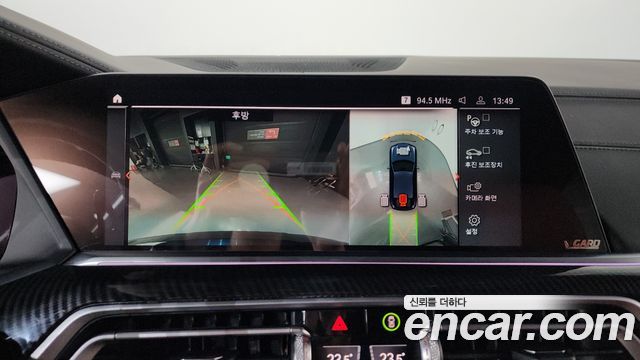 BMW X6 2021 — photo 15