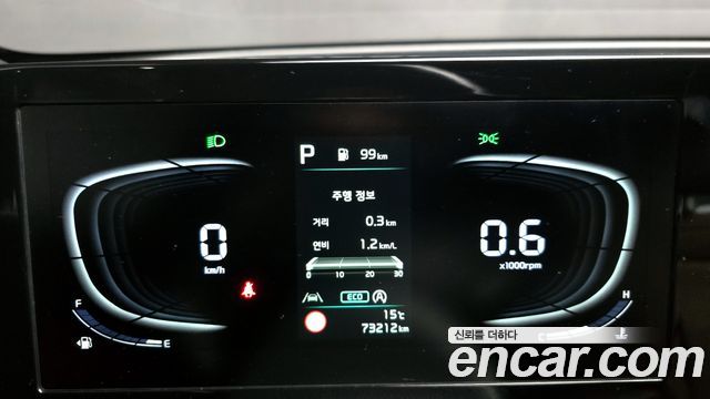 Kia Sportage 2022 — photo 8
