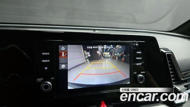 Kia Sportage 2022 — photo 15