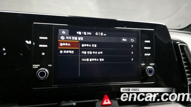 Kia Sportage 2022 — photo 16