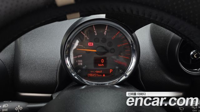 Mini Countryman 2015 — photo 8