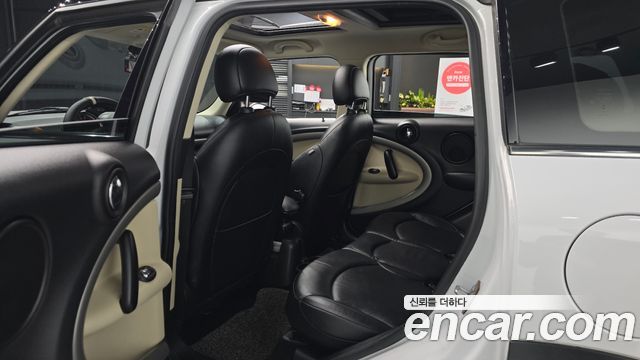 Mini Countryman 2015 — photo 12