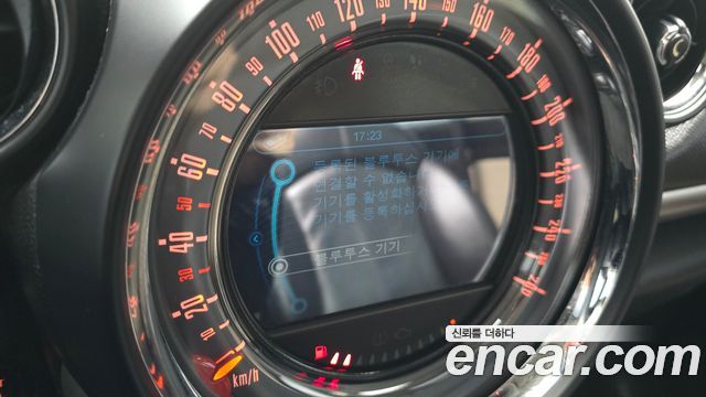 Mini Countryman 2015 — photo 18