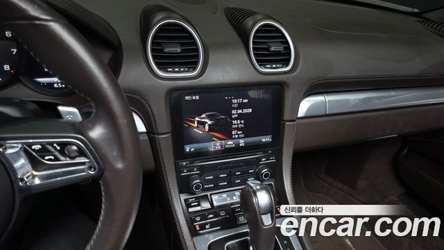 Porsche 718 2017 — photo 14