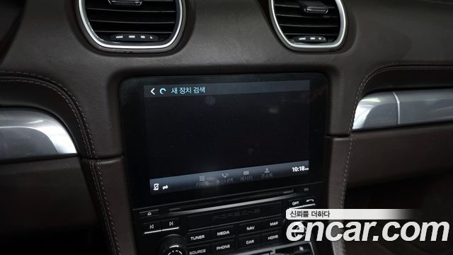 Porsche 718 2017 — photo 16