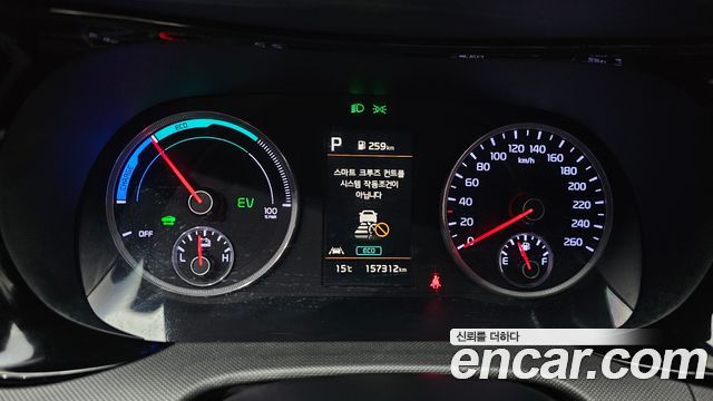 Kia K5 2021 — photo 8