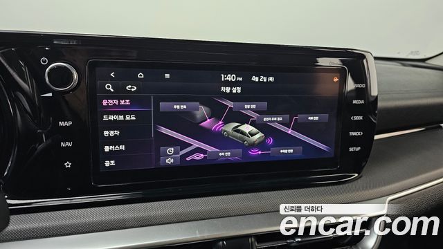 Kia K5 2021 — photo 18