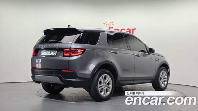 Land Rover Discovery Sport 2022 — photo 2