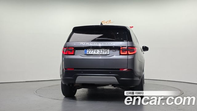 Land Rover Discovery Sport 2022 — photo 4