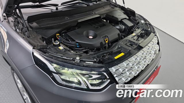 Land Rover Discovery Sport 2022 — photo 6