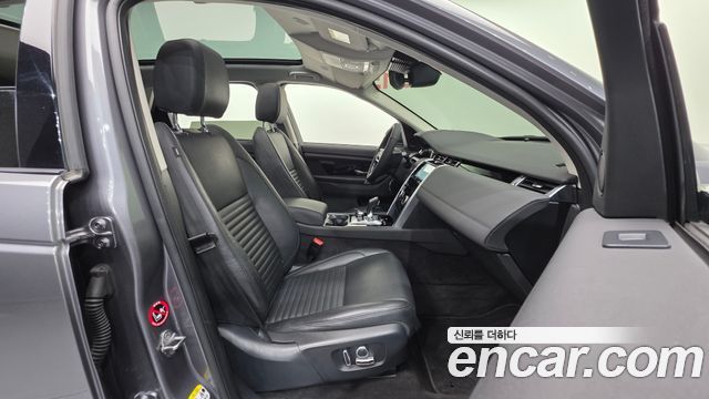 Land Rover Discovery Sport 2022 — photo 10