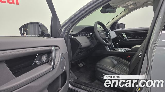 Land Rover Discovery Sport 2022 — photo 12