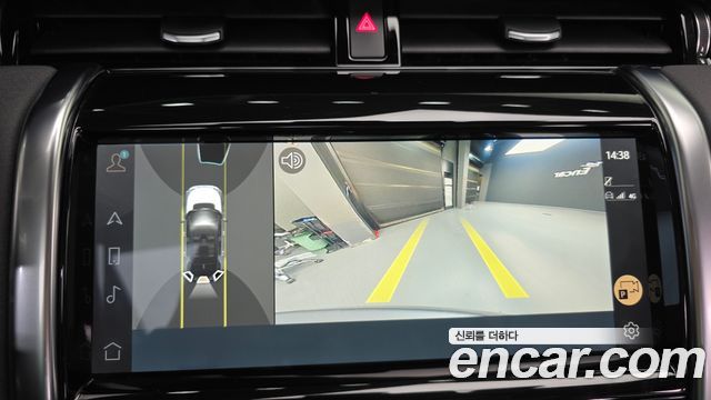 Land Rover Discovery Sport 2022 — photo 16